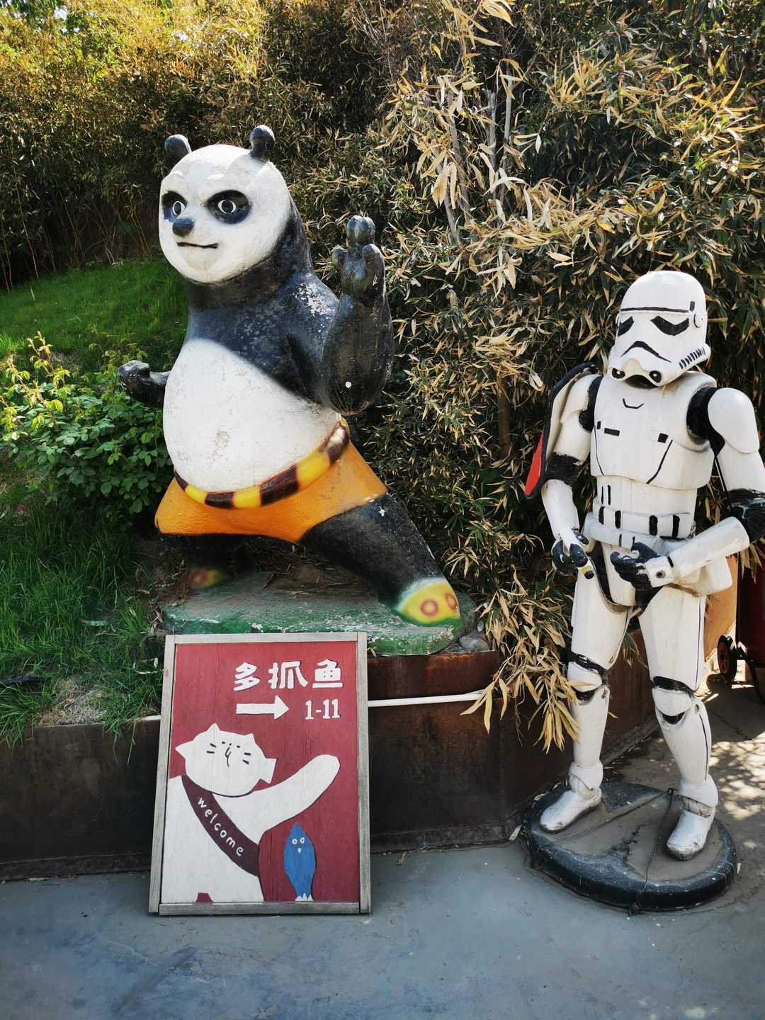 北京值得去的书店,北京哪里有旅游书店