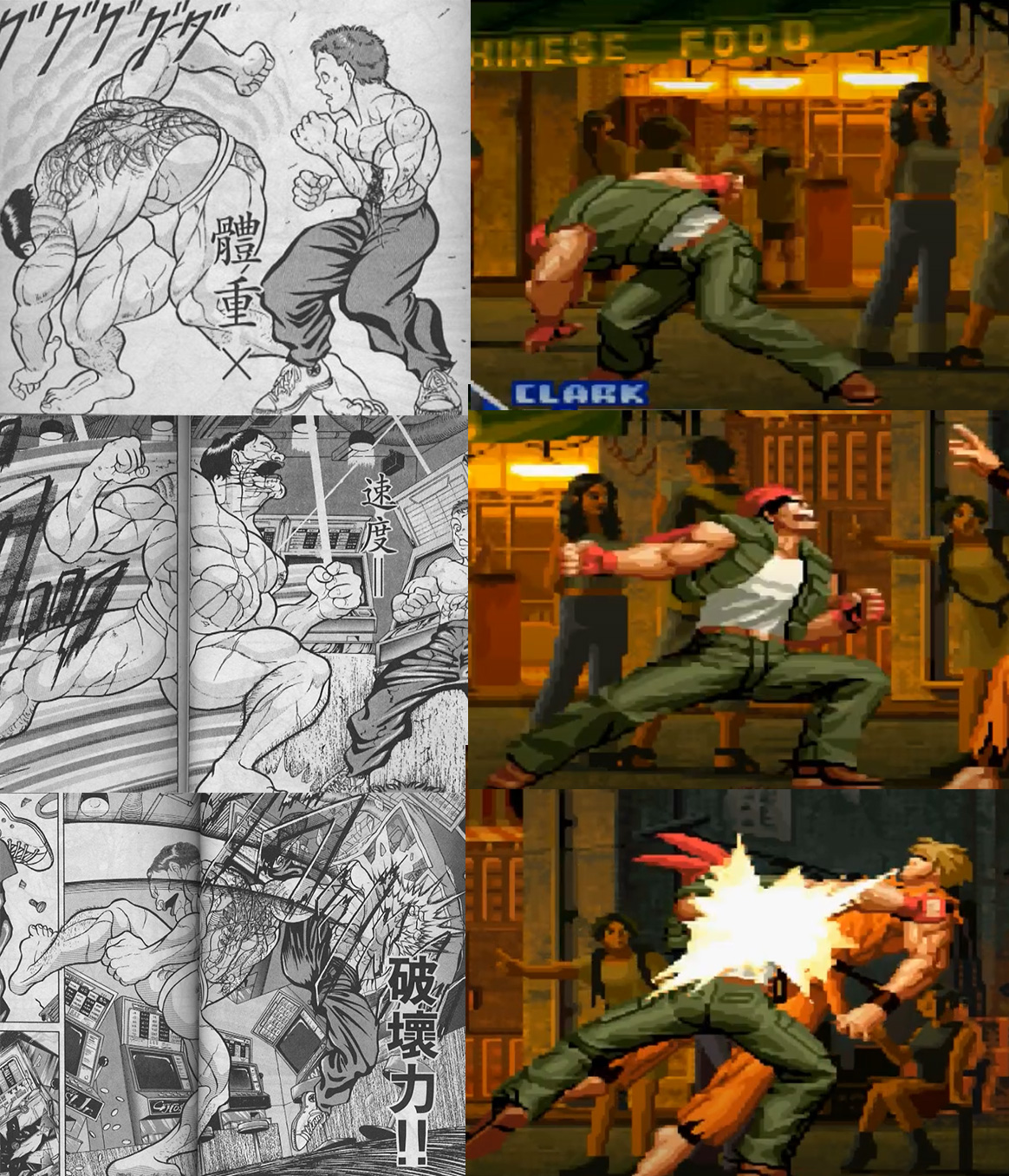 拳皇拉尔夫有多强,拳皇拉尔夫为什么这么强