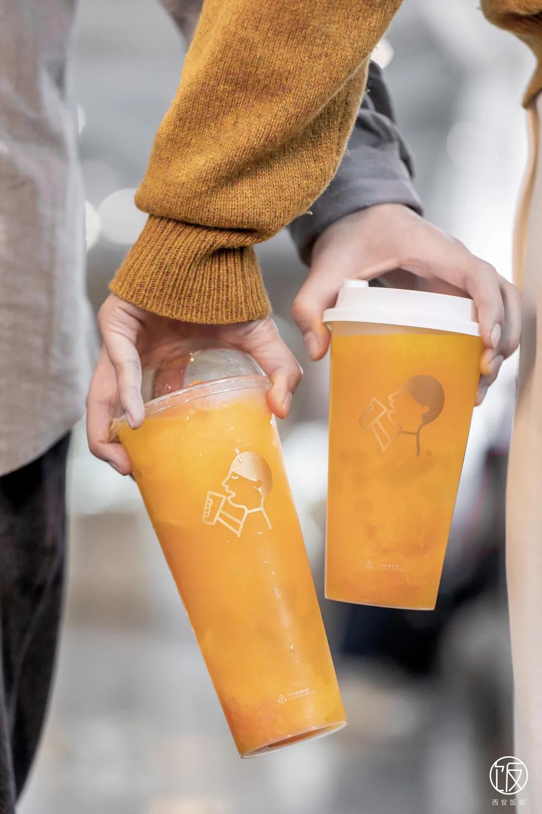 喜茶大橘,喜茶同款爆汁大橘