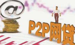 深圳为什么是许多年轻人发展的好去处?是因为微贷网市场吗