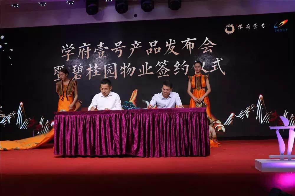 临颍千亩湖附近有潜力吗,临颍千亩湖附近的都有什么小区