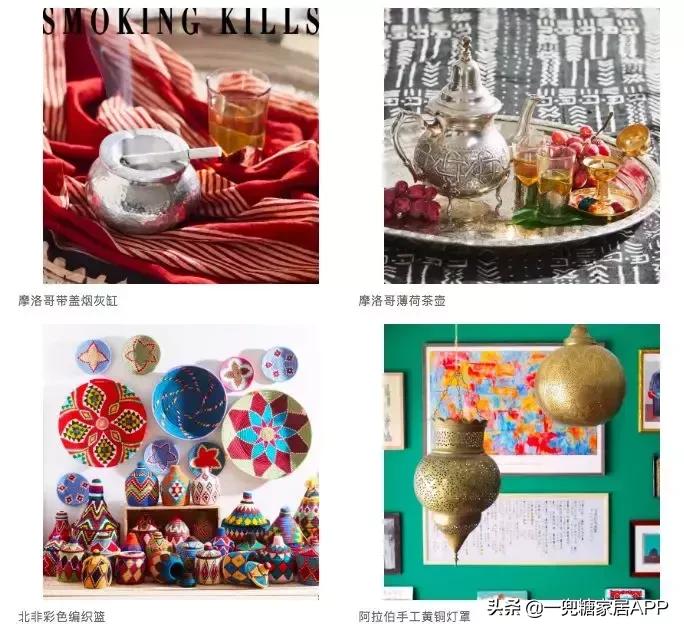 最值得收藏的淘宝家居店,中国家居用品品牌排行榜前十名