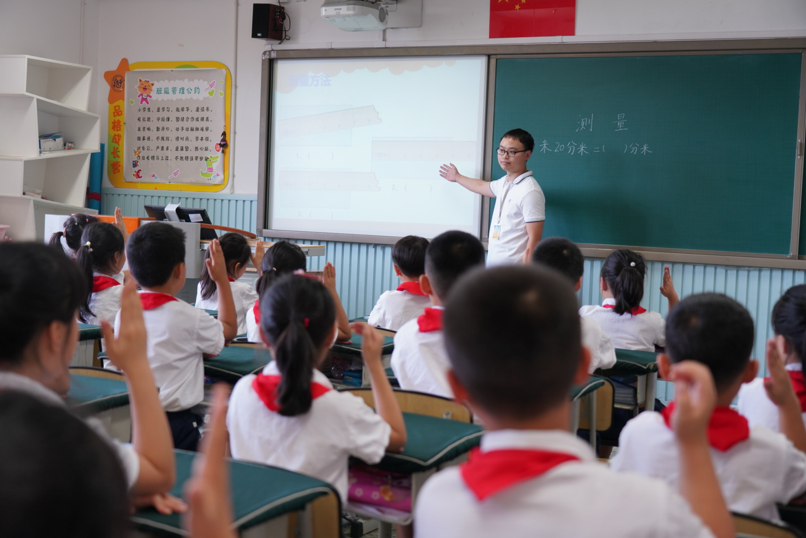 成都市金牛实验行知小学,成都高新区行知小学
