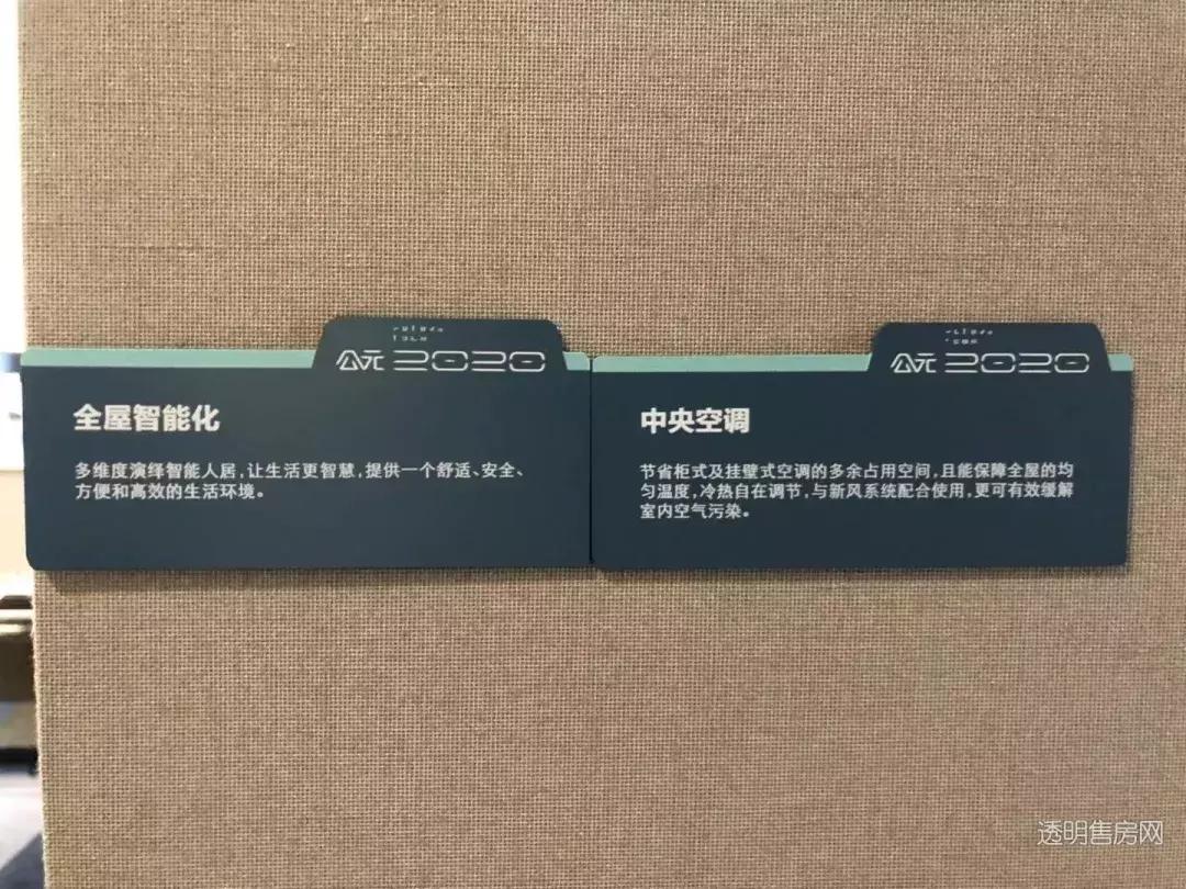 地铁一号线开通沿线房价会涨吗,柯西房价