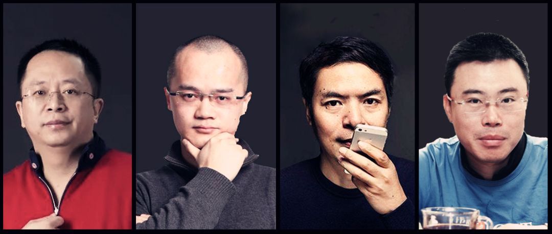 30年互联网，Foxmail、快播、人人网的“死亡”样本