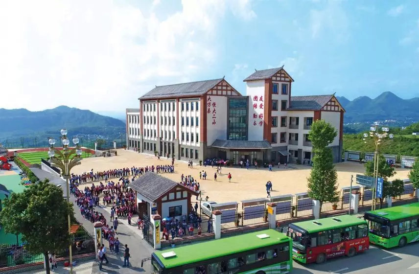 许家印商业故事,许家印企业家创业故事