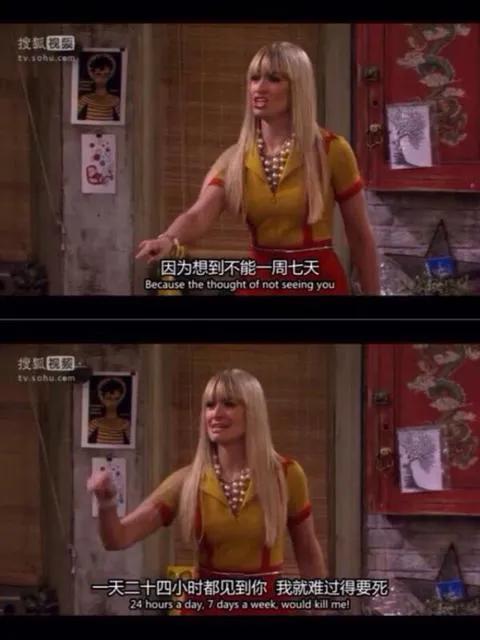 记得怎样吻我和咬我的耳朵吗？妻子：去哪儿？丈夫：得去取假牙。