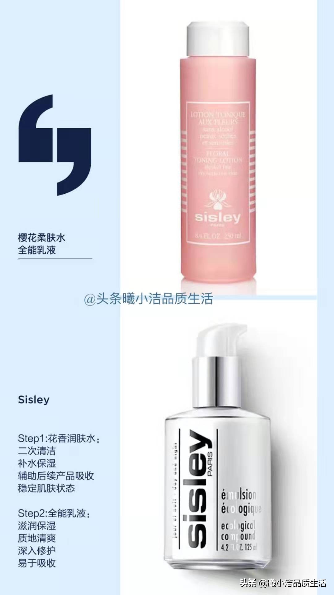 干皮敏感肌适合用哪个护肤品,敏感肌加干皮适合哪个护肤品