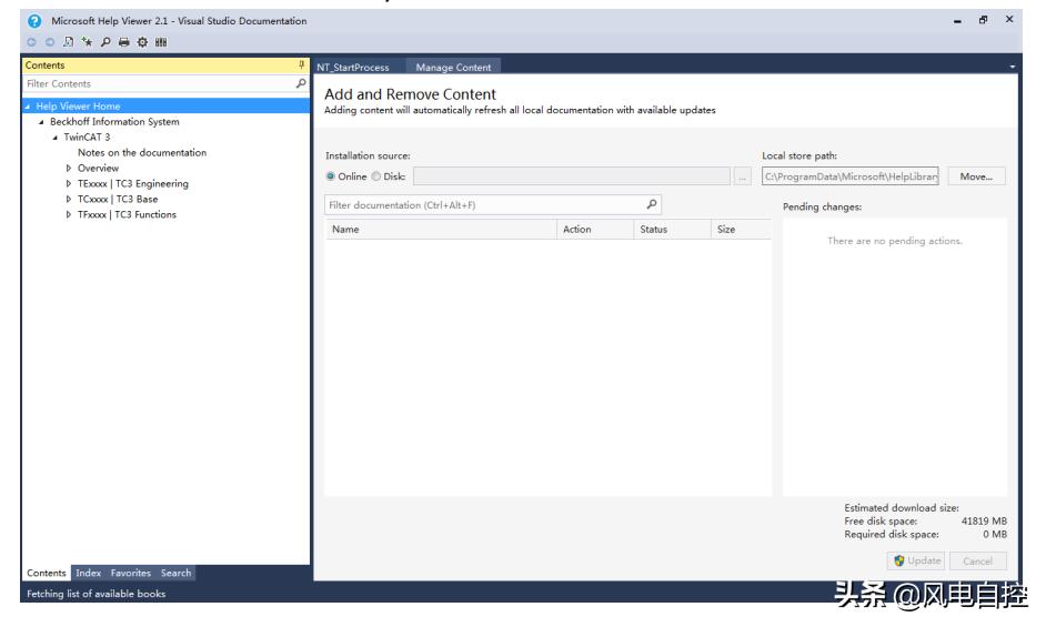 倍福plc编程软件tc3安装方法,倍福plc通讯组件