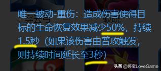 王者荣耀值得苦练的法师和射手,墨子出制裁射手法师
