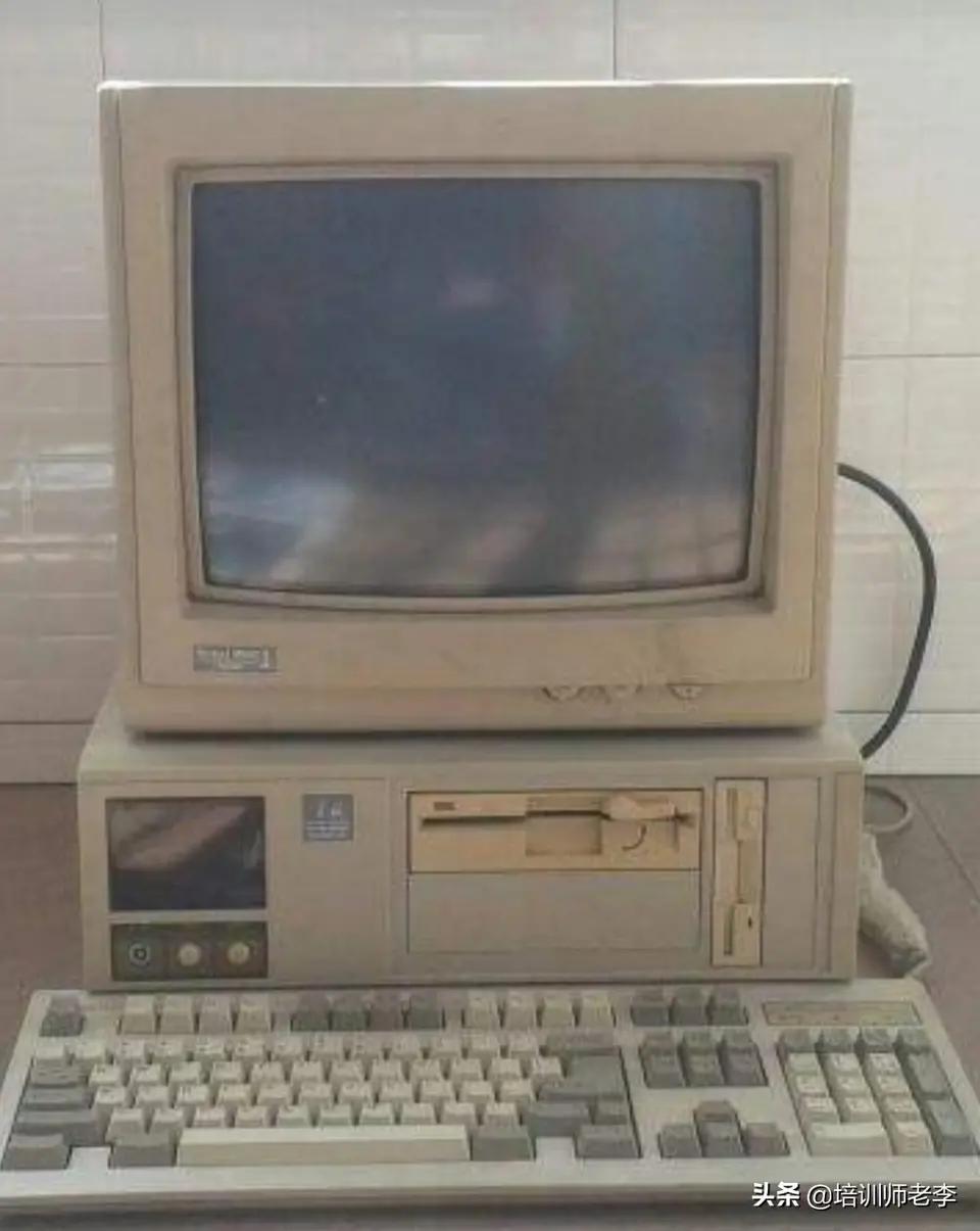 从286、386、486，到886，致我们奔腾而去的青春