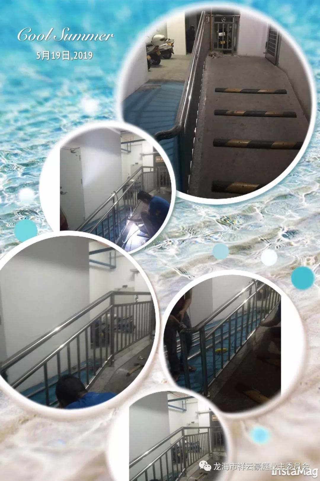 福建漳州石码祥云豪庭小区,龙海石码祥云豪庭117平