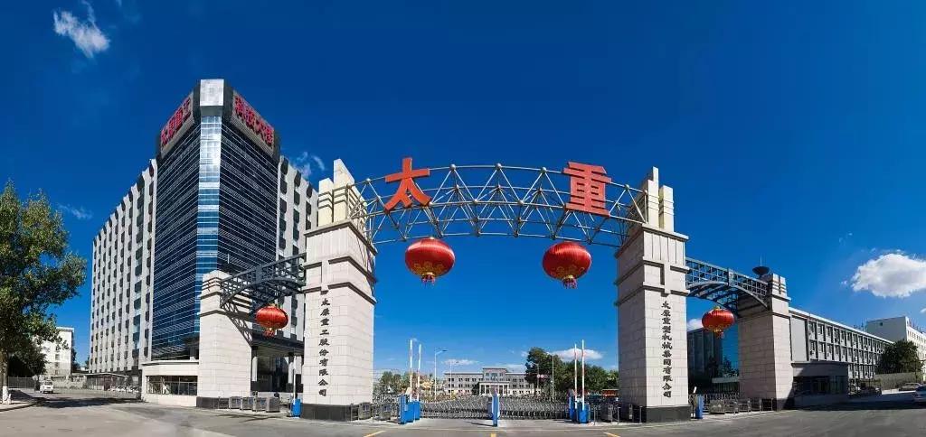 中国的骄傲山西,共和国工业长子的意义