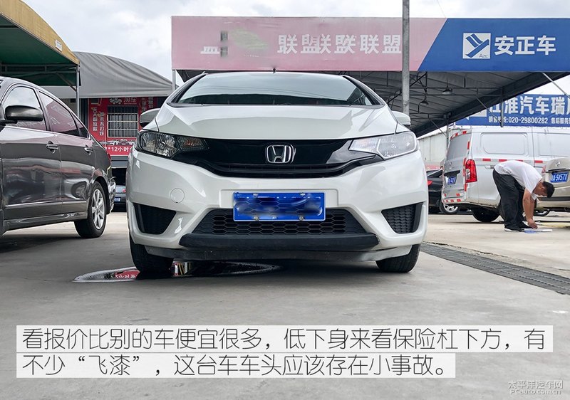 本田飞度到底有多保值,本田飞度二手值不值得购买