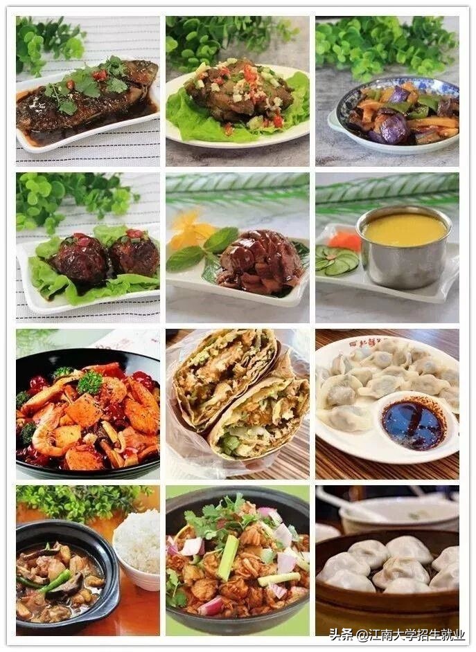 江苏占地最大的大学,占地面积超过8000亩的大学