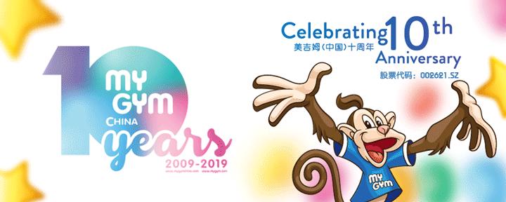 创意美术7-8岁大师课,创意美术成长印记