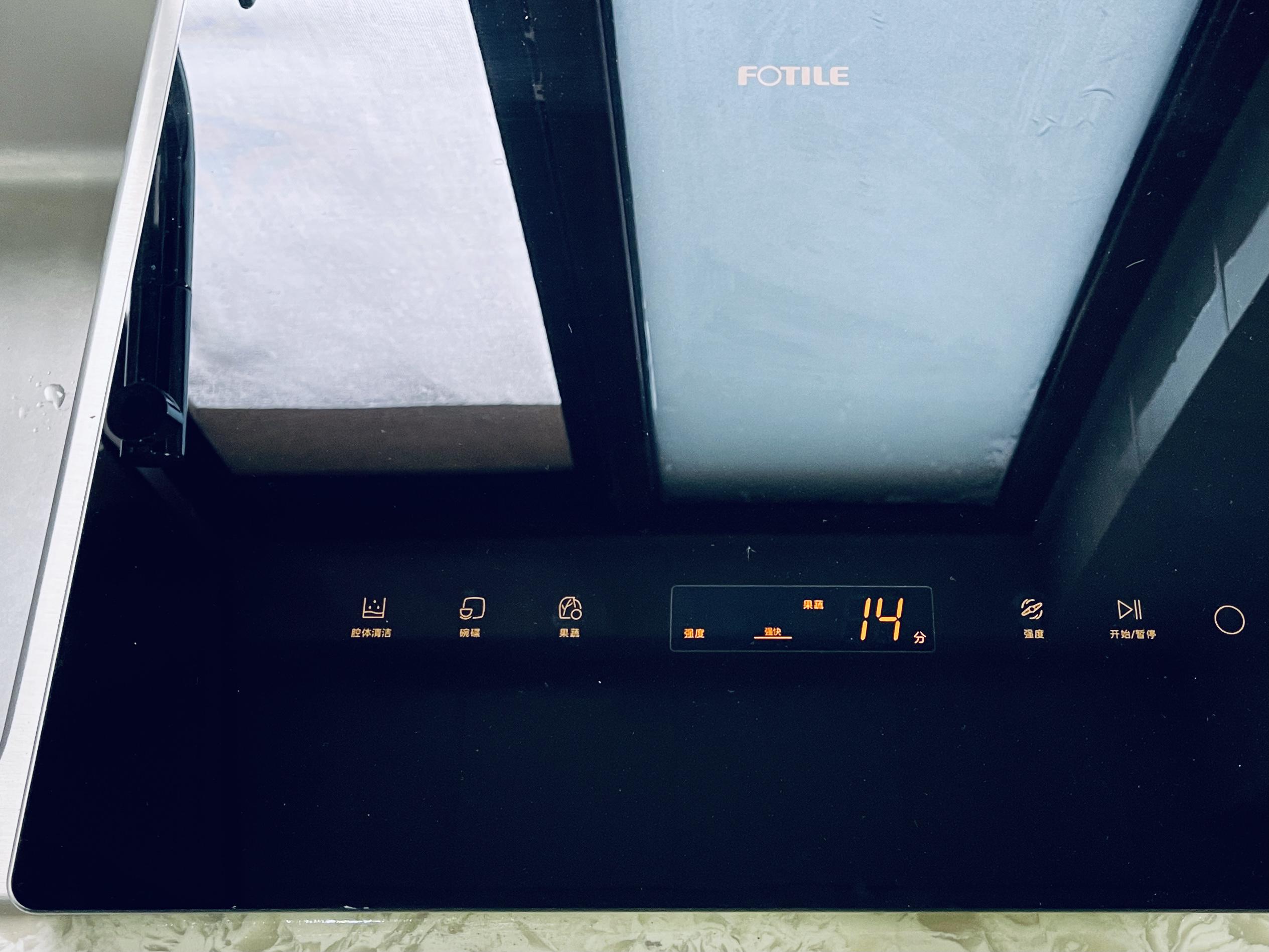 水槽洗碗机到底实不实用,不吹不黑评测视频