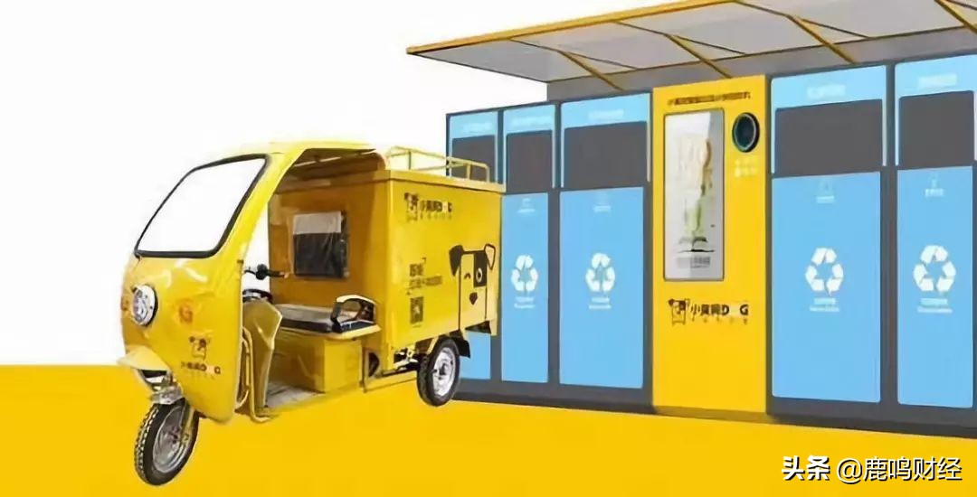 新兴的互联网公司,消逝的互联网