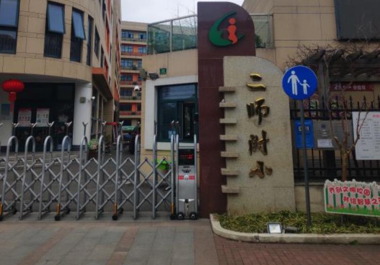 杨浦区教育好吗,杨浦区重点学校排名一览表