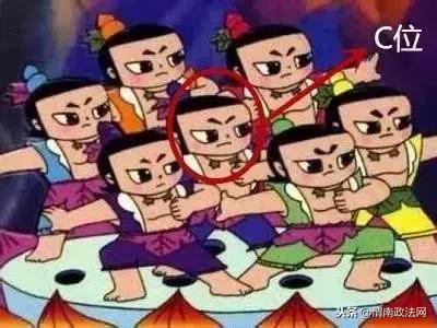 2018最常用的网络用语,人民日报2021年度十大网络语