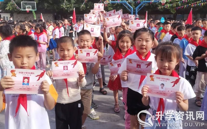 三岔河小学教师招聘,成都市东部新区教师公开招聘