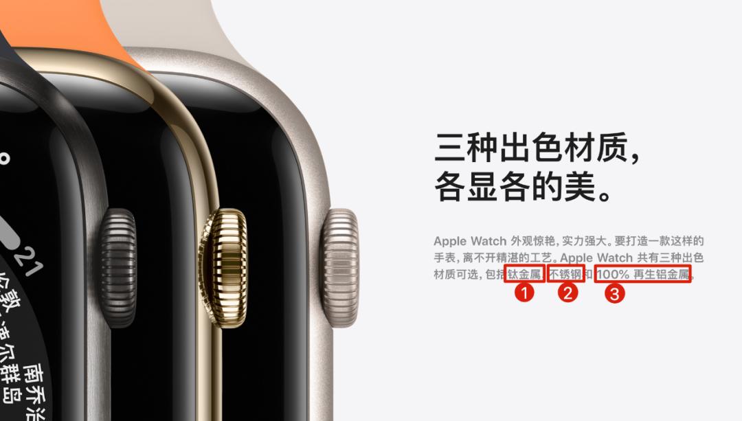 3799元,最新苹果手机最高价格