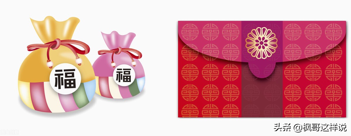 假盲盒骗钱,带你认清花式赌博骗局