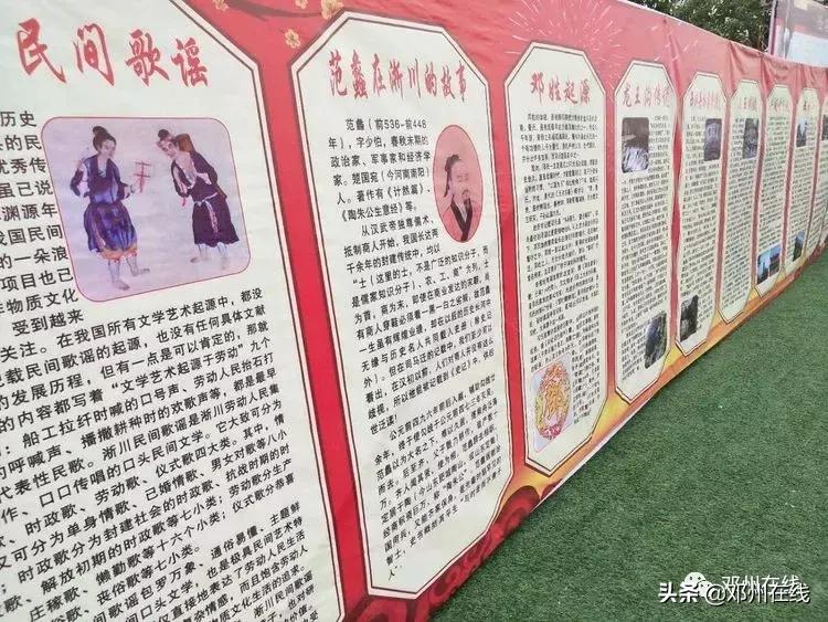 邓州市市直幼儿园,邓州市市幼儿园条件咋样