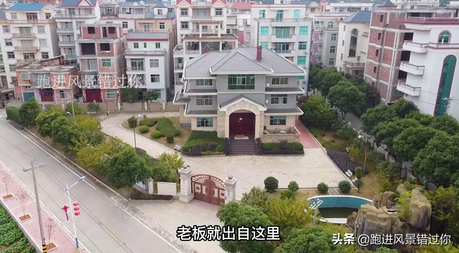 福州最有钱的村,福建福州最有钱的村