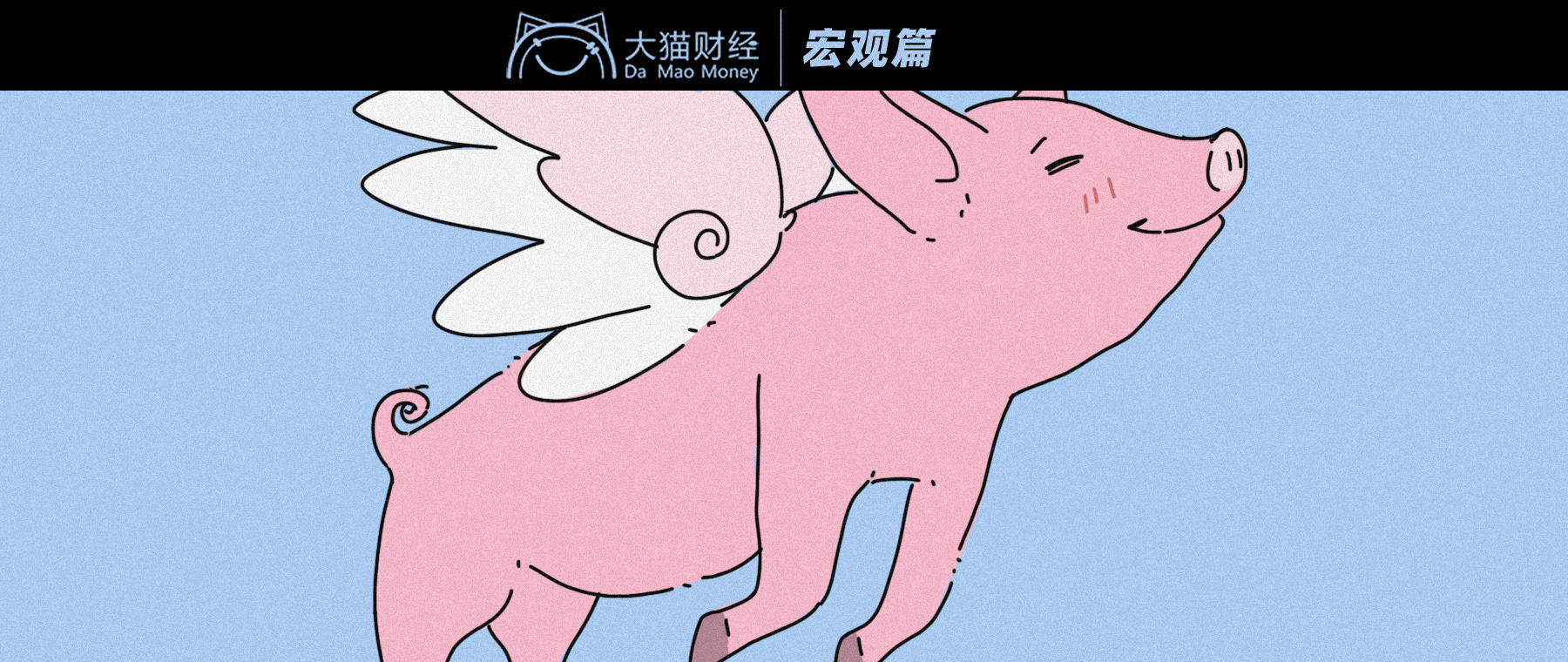 三级预警股市,三级预警