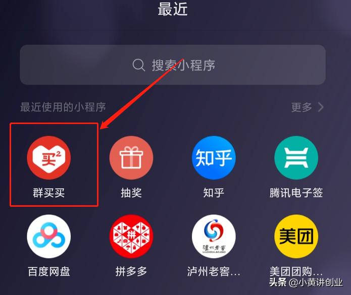 最新躺赚项目,利润1000以上的蓝海项目