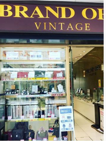 日本潮牌二手店,京都二手奢侈品