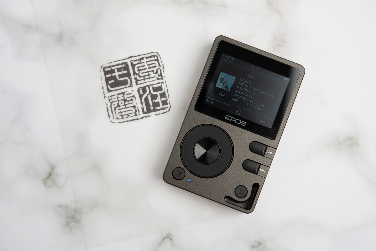 致敬经典，重装上阵，EROSQII体验