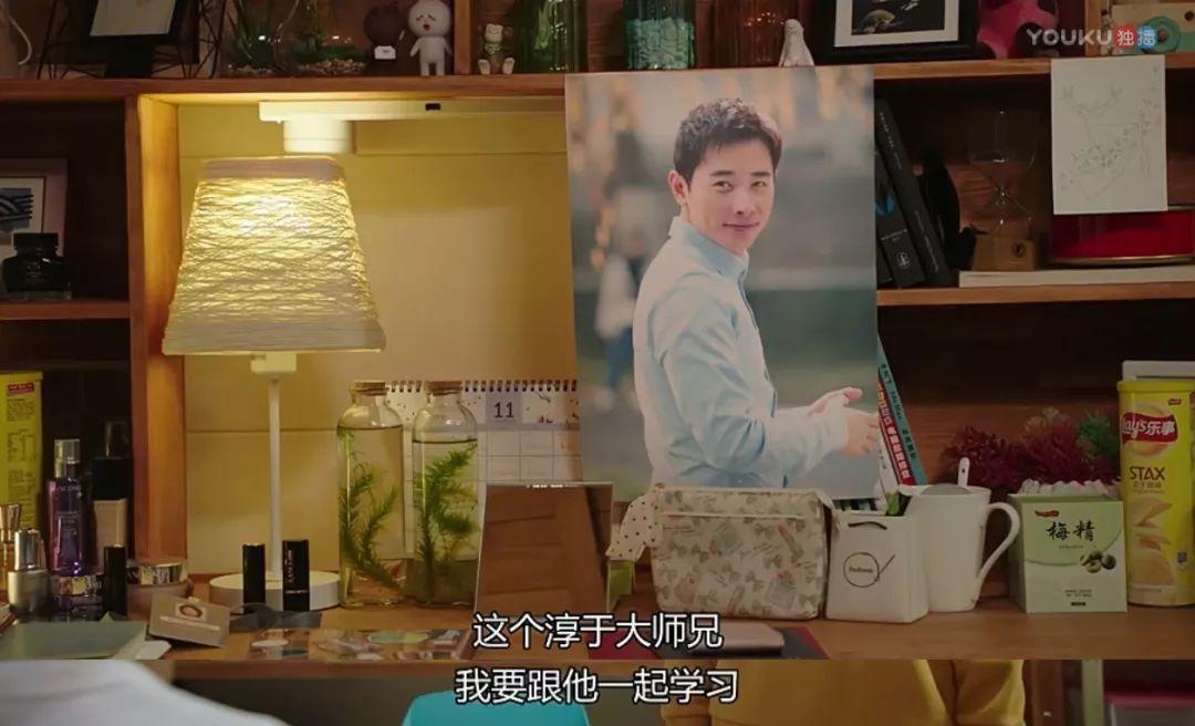 周冬雨罗晋最近新剧,周冬雨罗晋最新电视剧