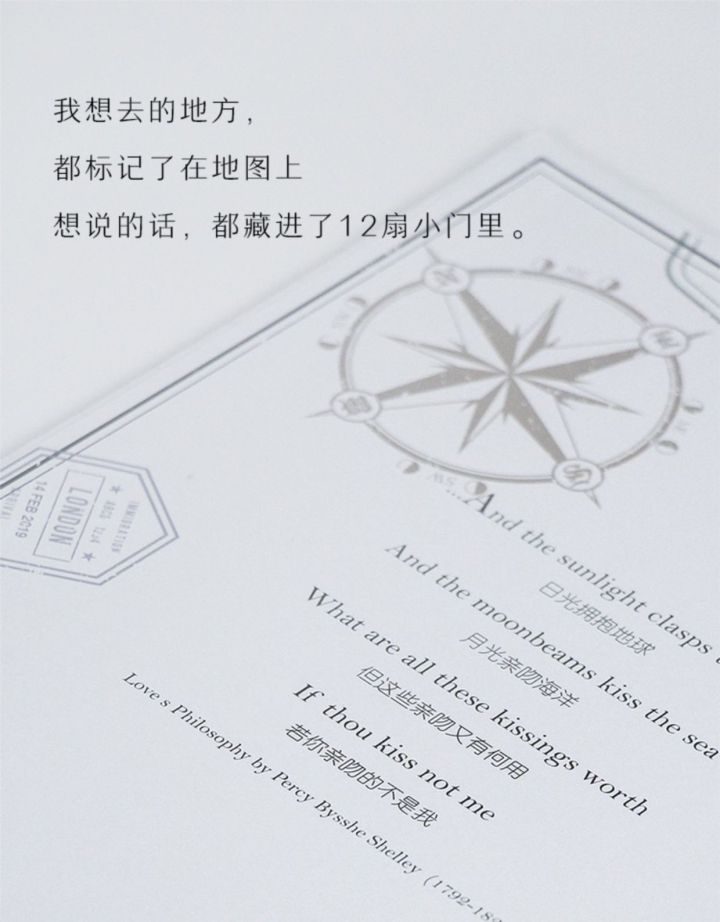 200元预算七夕送什么,七夕送什么礼物100元以下