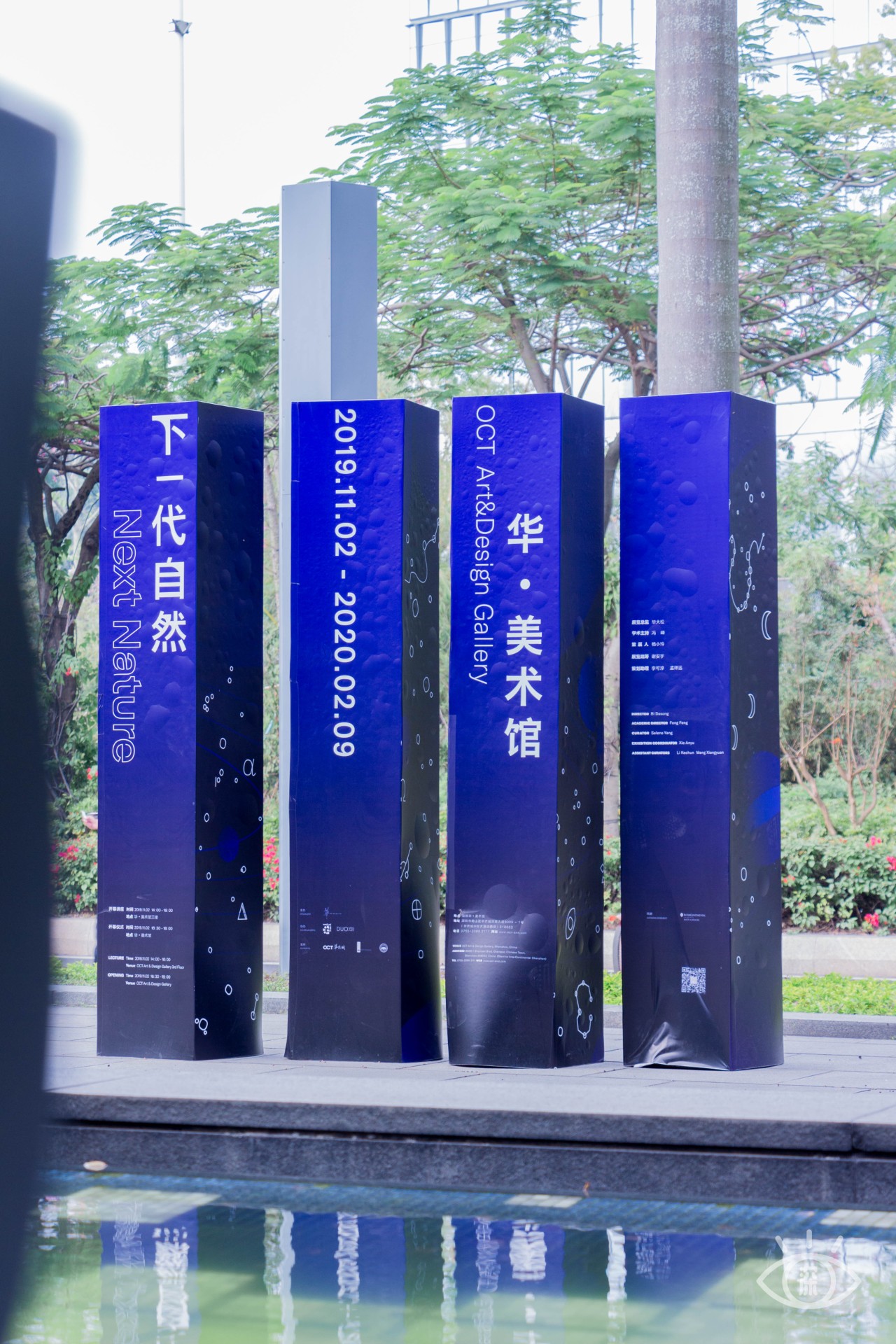 深圳福田美术馆,深圳艺术博物馆有什么值得看的