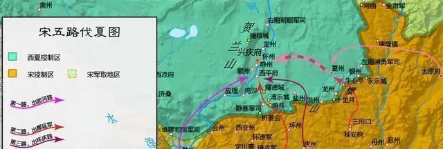 元丰西征：顺风局惯例失误，内杠断粮，北宋战斗基因于此役退化