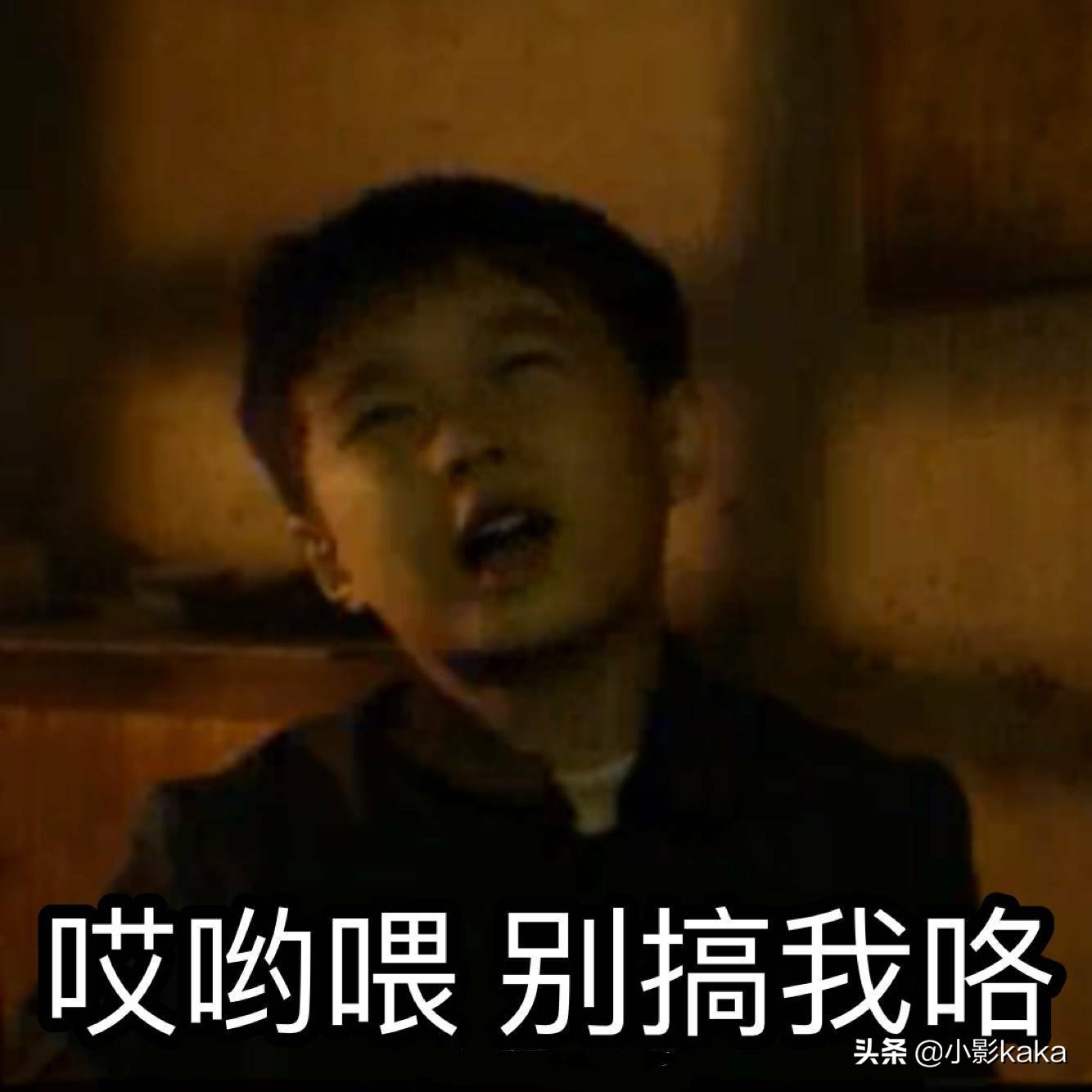 点击收获娱乐圈黑人套路，中招了怎么办，别慌这里有答案