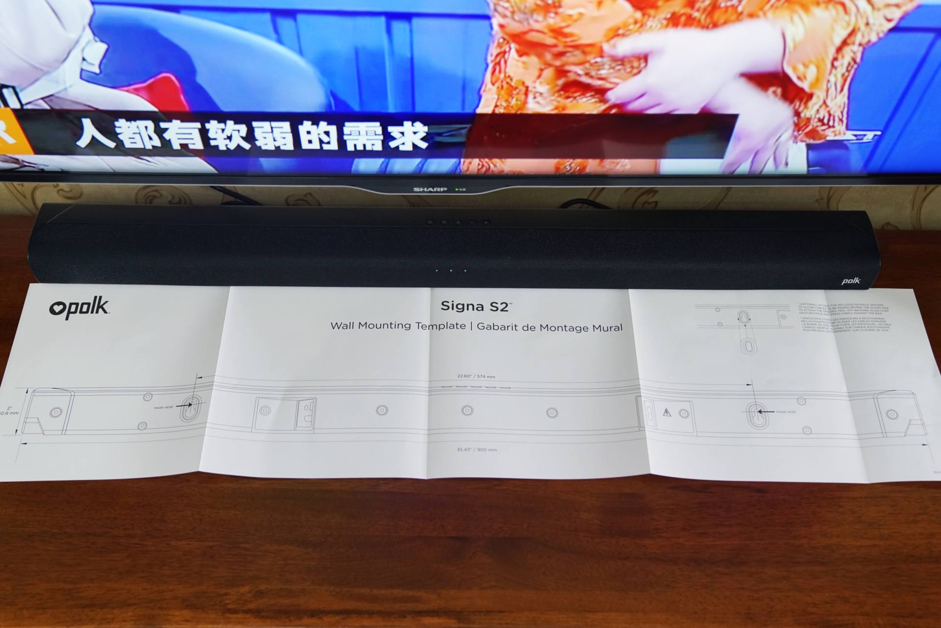 千元听音乐音响回音壁,多功能回音壁音质