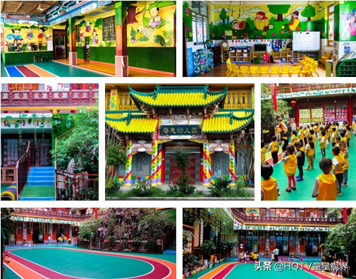 hqtv教育台,hqtv直播回放