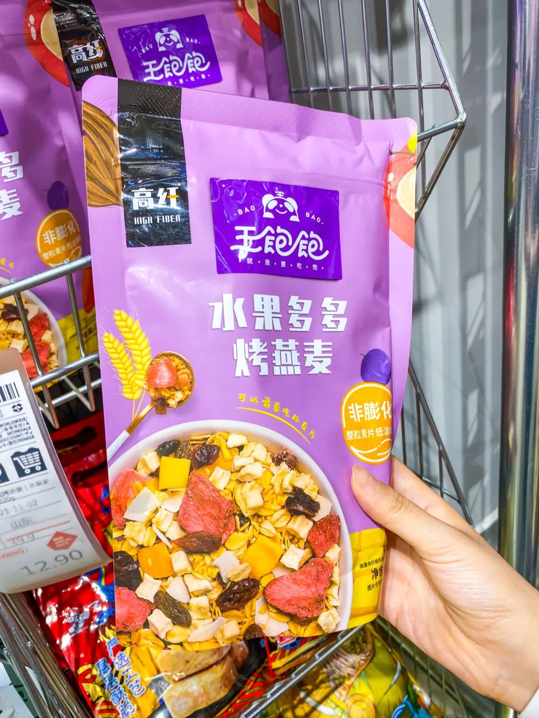 鄙视链底端的人,社交平台鄙视链