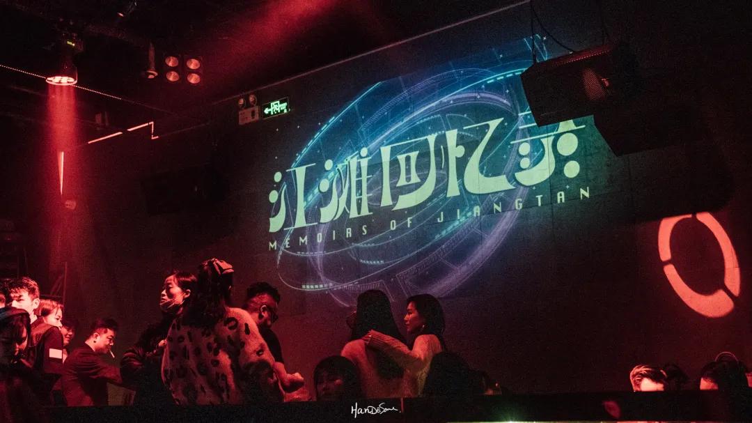 武汉嫂子和男将的秘密狂欢派对,在沿江大道153号