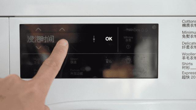 最建议买的三款烘洗套装洗衣机,高端洗衣机美诺