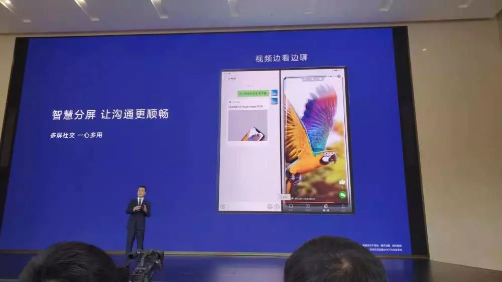 华为5G折叠屏手机价格,华为5g折叠屏手机价格表大全