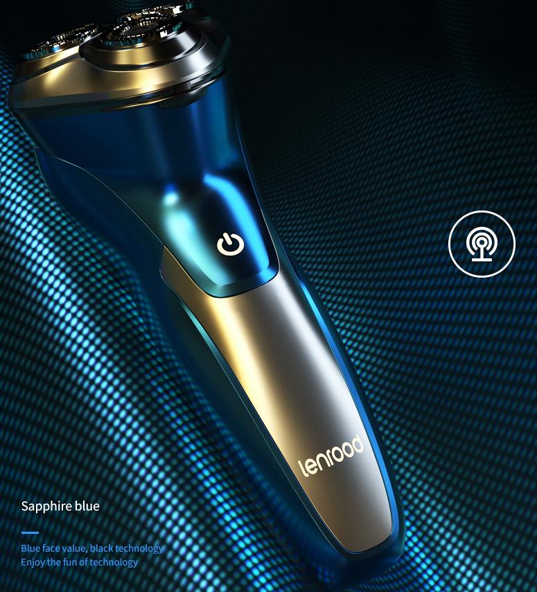 500块以下剃须刀推荐,飞利浦剃须刀philips500