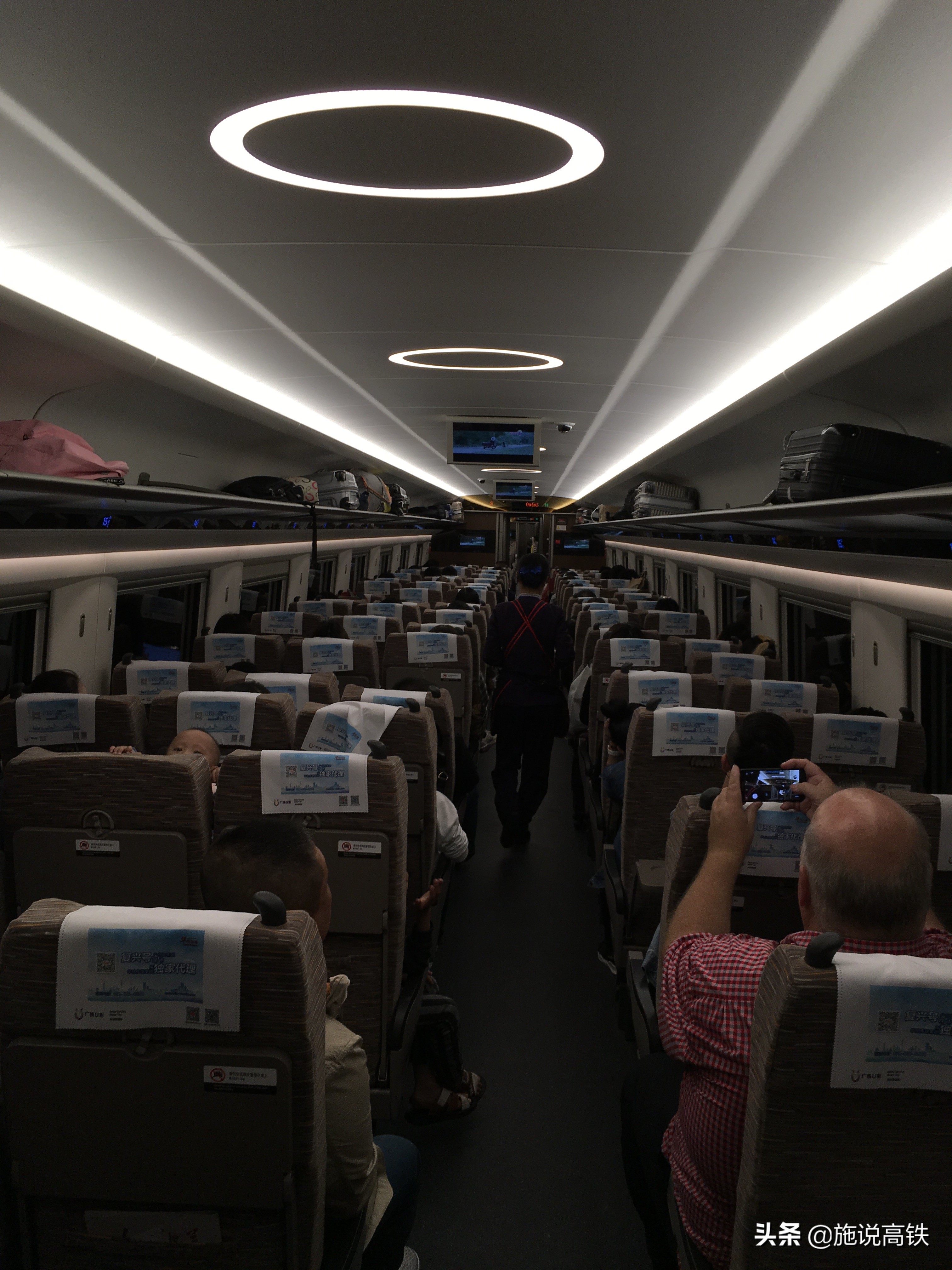 中国2019年铁路固定资产投资,我国将适度超前开展铁路投资解读