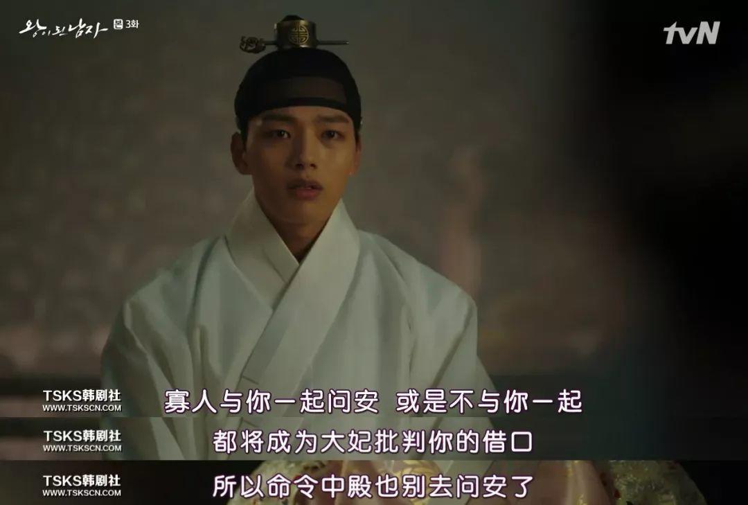 没看过宫斗电视剧推荐,宫斗最惨烈的一集