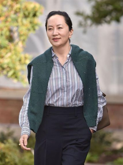 孟晚舟穿衣搭配图,孟晚舟穿搭造型