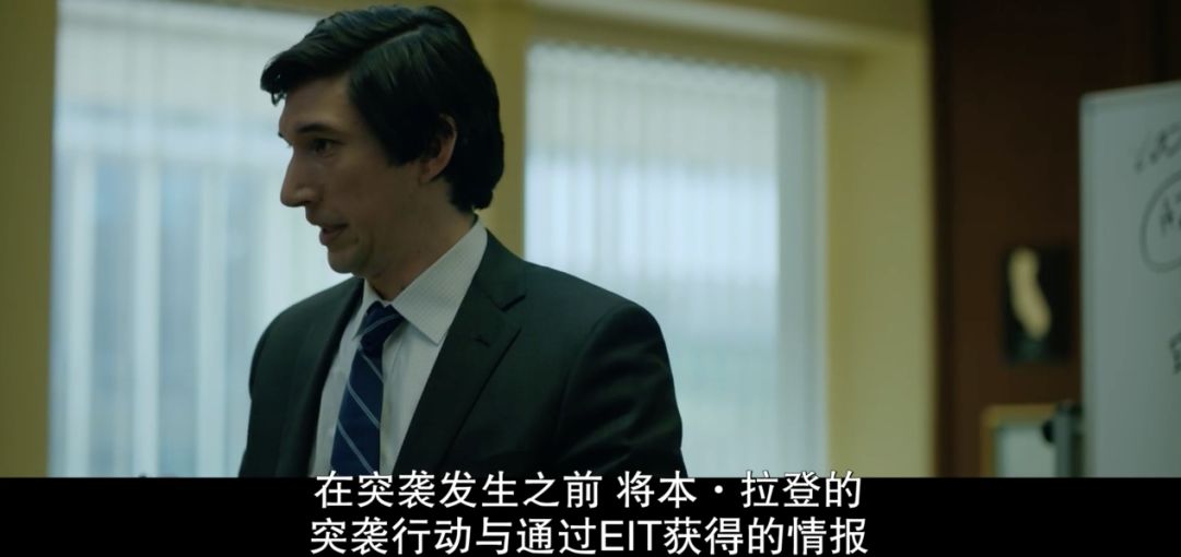 直视最恐怖的伦理禁忌，这新片扒开世纪惊人黑幕