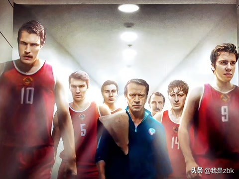 绝杀慕尼黑美国队是梦几队,绝杀慕尼黑时美国队队员